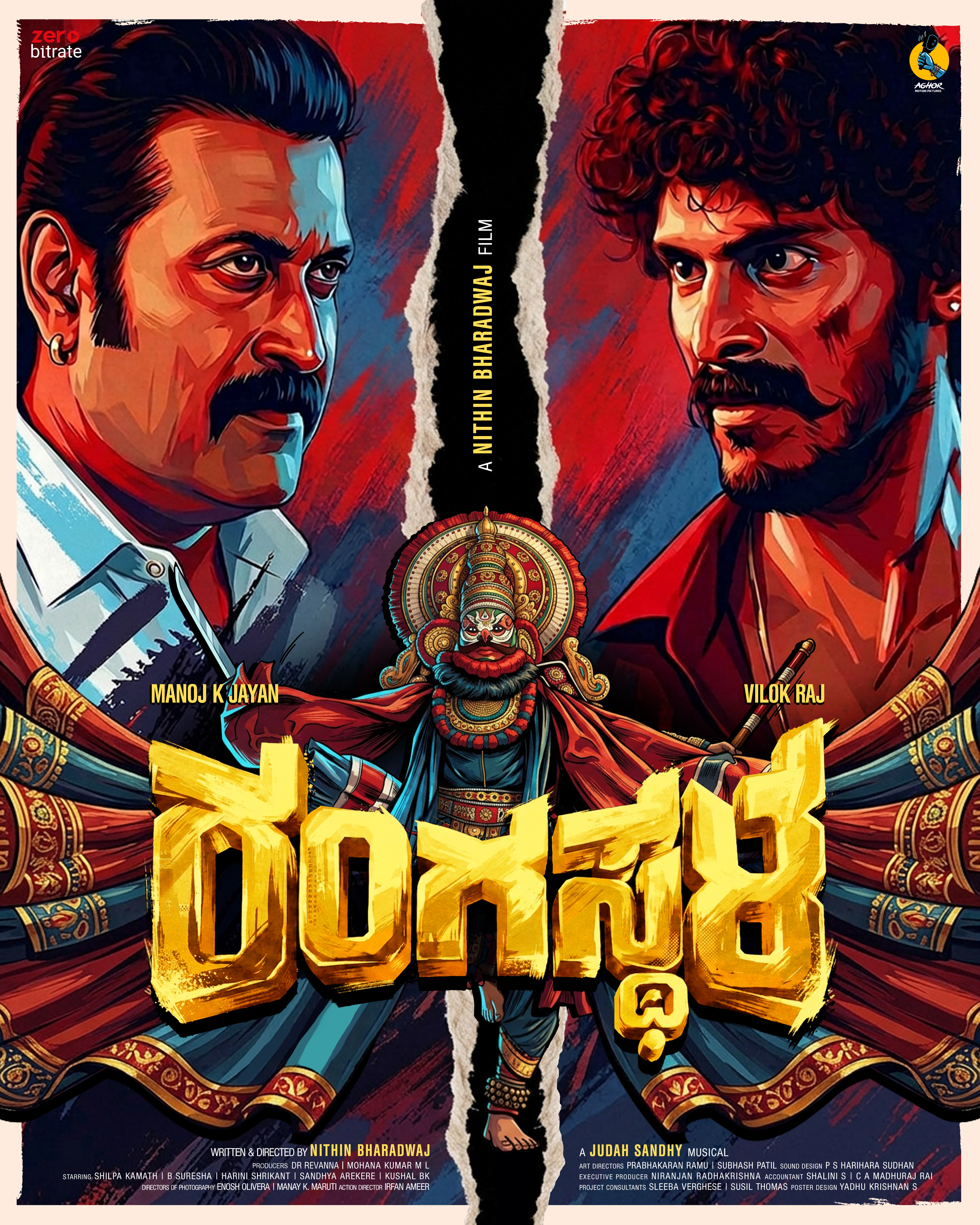 Rangasthala Poster